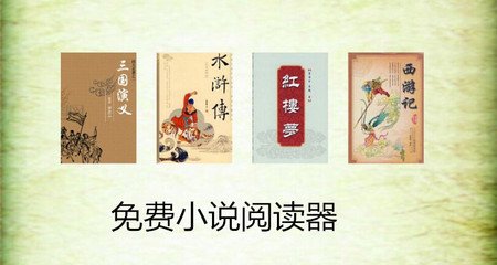 美国签证可以去菲律宾吗(全面美签免签分析)